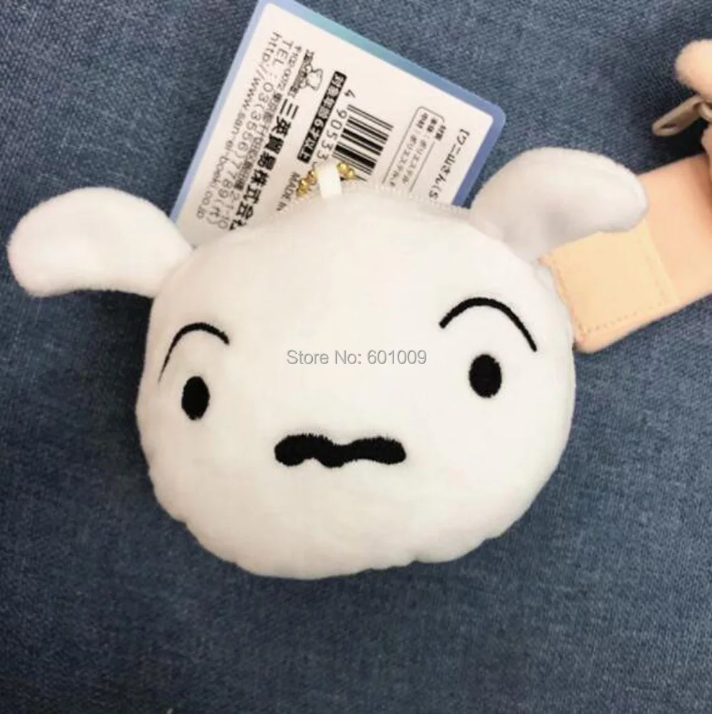 10/лот 4 стиля Crayon Shin Chan 8 см лицо липучка монета мешок плюшевый брелок-подвеска розничная торговля