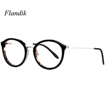 Круглые металлические очки, оправа, унисекс, по рецепту, близорукость, оптические очки для мужчин и женщин, Ретро стиль, стиль колледжа, очки