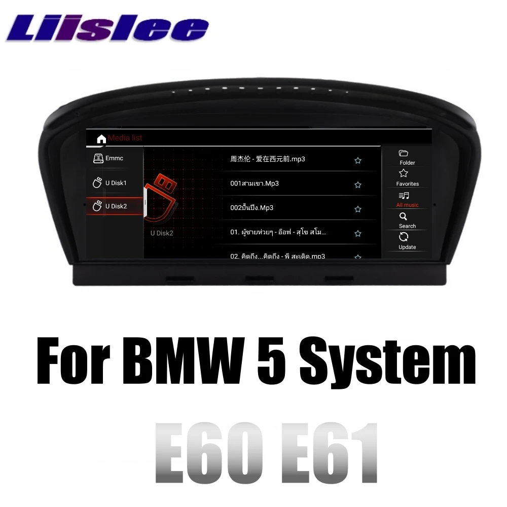 Для BMW 5 E60 E61 2003~ 2012 Система LiisLee Мультимедиа gps аудио радио CARPLAY адаптер стиль для CCC CIC навигация NAVI