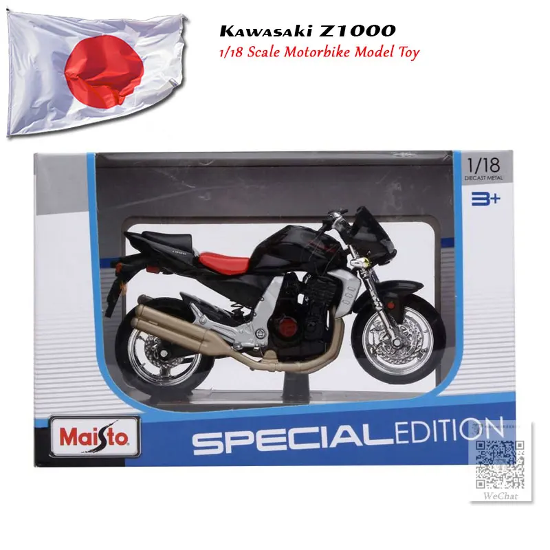 6 шт./лот MAISTO 1/18 масштаб KAWASAKI Z1000 мотоцикл, отлитый под давлением металлический мотоцикл модель ручной работы игрушка для коллекции, подарок, дети