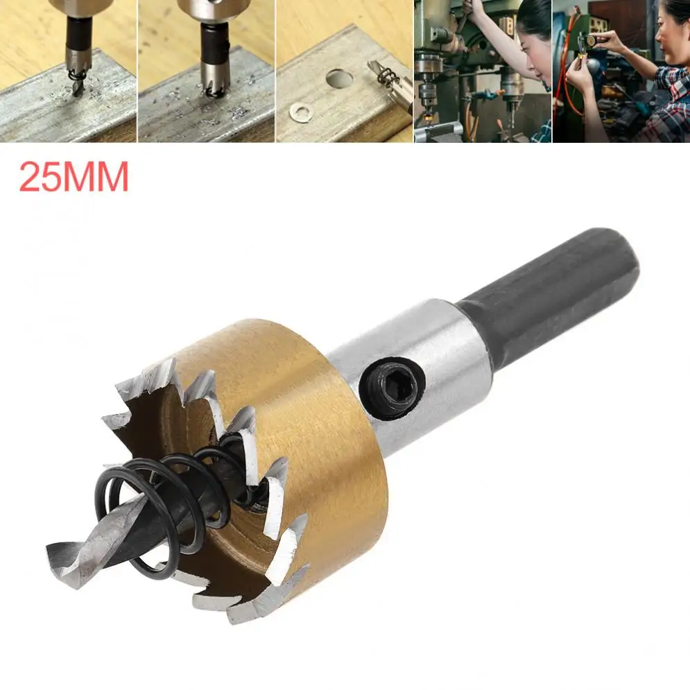 HSS Drill Bit Drilling Hole Cut Tool with 25mm for Installing Locks Door Knobs new 1pcs hole saw hss drill bit drilling hole cut tool with 18mm 20mm 25mm 30mm for installing locks door knobs