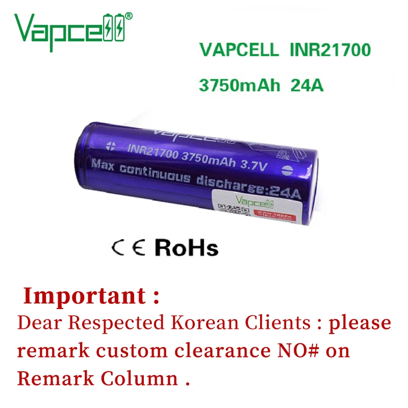 VapCell Оригинальная батарея 21700 4800mah 10A переупаковка 48G высокая емкость 3 7 V li lon