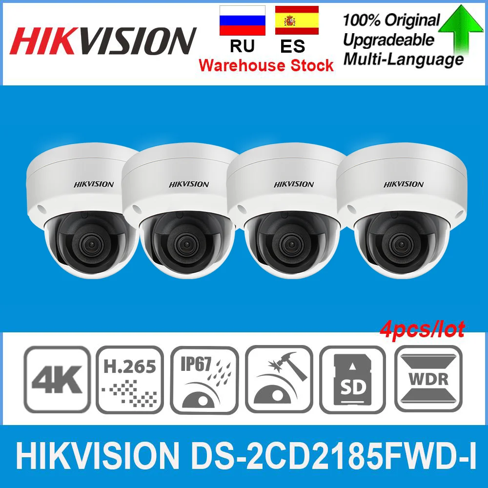Оригинальная ip камера Hikvision купольная сетевая H.265 с разъемом для sd карты 8 Мп POE 4 шт./лот IK10 IP67|Камеры