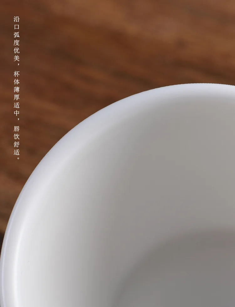 Чайный набор кунг-фу Porcelana чайные сервизы фарфоровые чайные чашки с рельефом