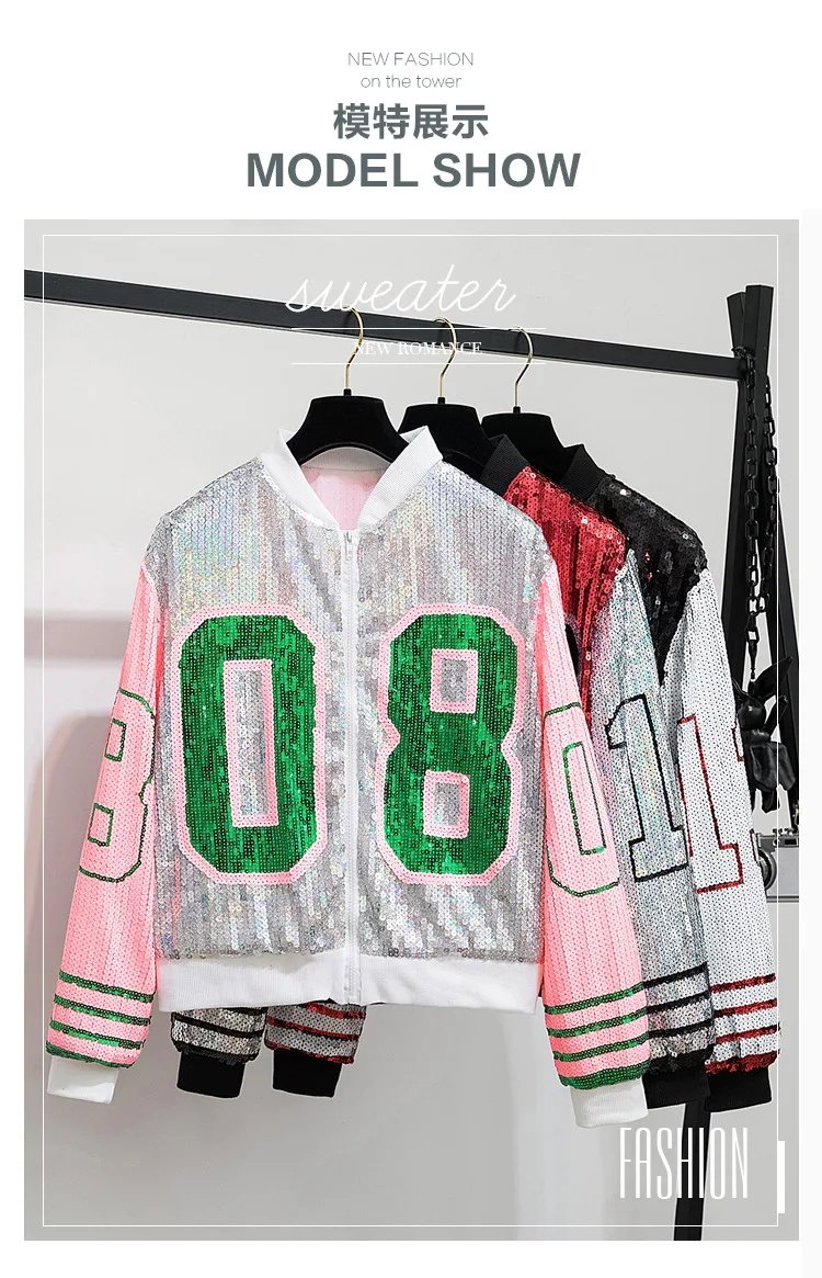 12606880796_1206525249