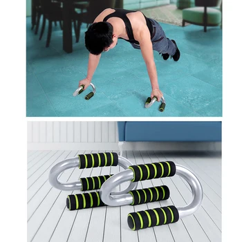 

1 Pair Durable Push-up Bracket S-type Push-up Stands Grip Bar Chest Arm Muscles Body Building Fitness Equipments for Home Gym