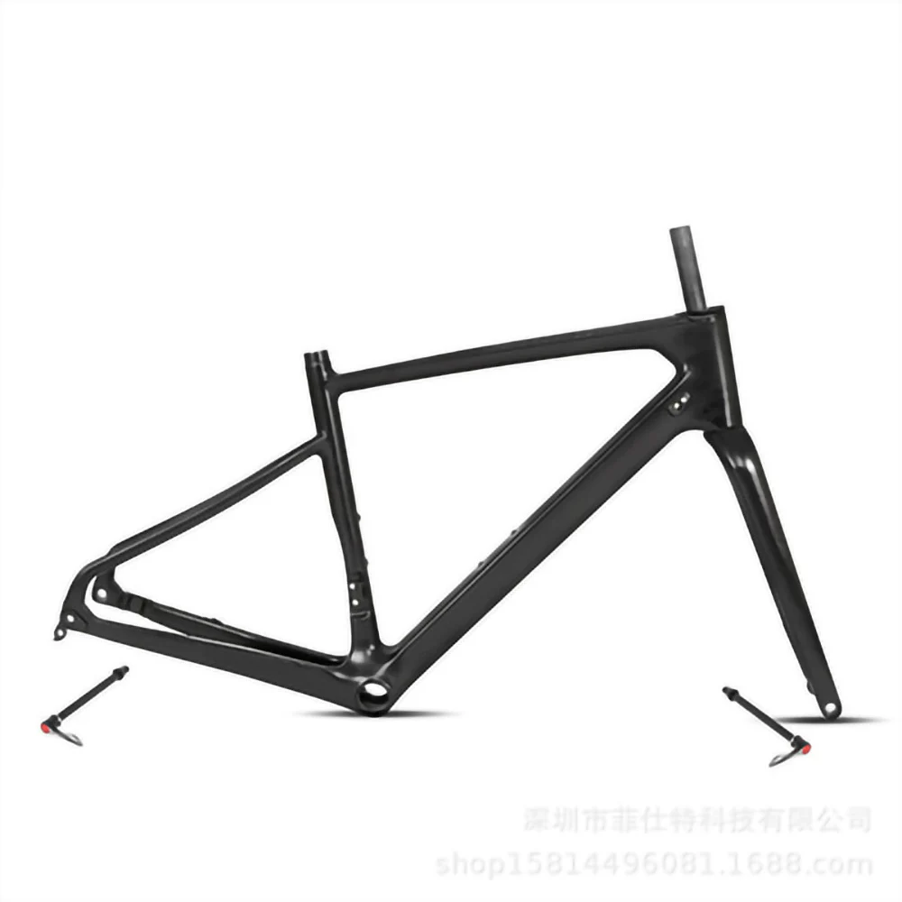 No Logo R7 Carbon Frameset Road Gravel 
