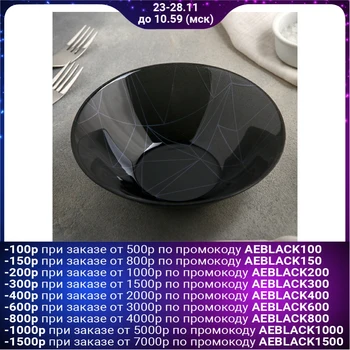 

Salad bowl "Linea Black", 16.2 cm, reinforced