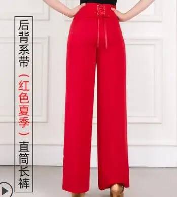 Ballroom Dance Pants Lady's Tango Waltz Dancing Costumes Wome Competition Clothes DA779
