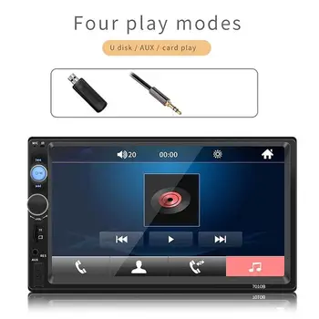 

7010b Car Dual-spindle 7 Inch Mp5 Player Universal Machine Mp5 Card Machine Mobile Phone Interconnection