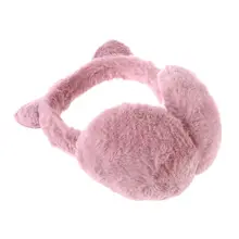 Женские Мультяшные кошачьи уши дизайн ветрозащитные теплые регулируемые наушники LX9E