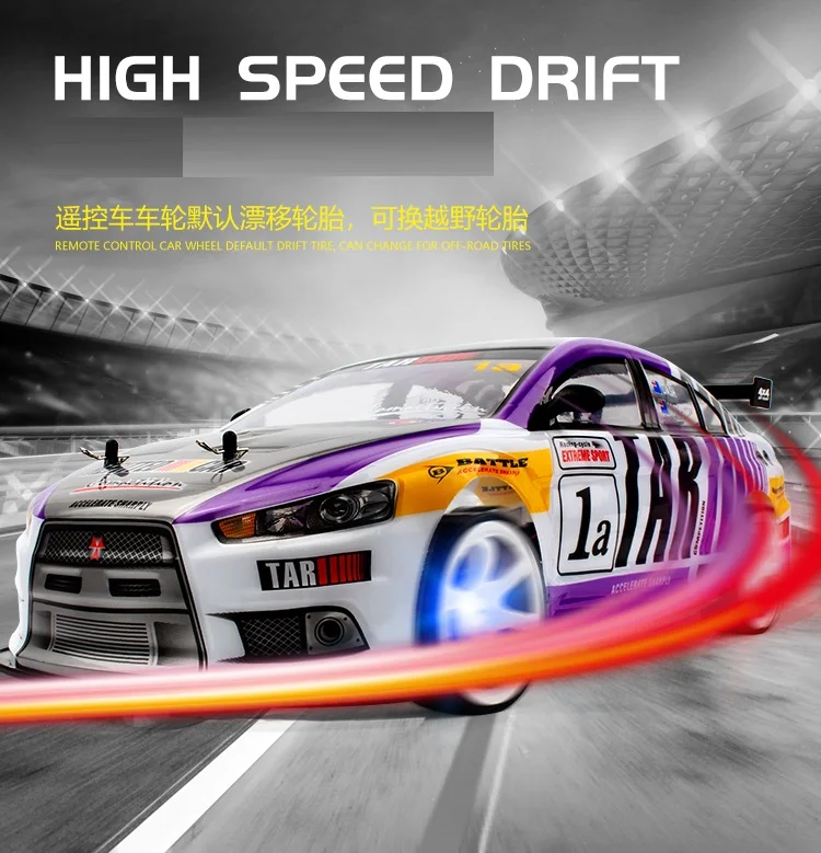 CSOC 45 Km/h 1:10 High Speed RC Drift Racing Cars Remote Control Toys Vehicle for Boys Big Off-road 4WD LED Headlight Dropship CSOC 45 Km/h 1:10 High Speed RC Drift Racing Cars Remote Control Toys Vehicle for Boys Big Off-road 4WD LED Headlight Dropship