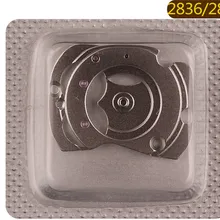 Запчасти для часов ETA2824, детали для механизма, автоматическая замена, шина 2836, белая Автоматическая шина 2824-1134