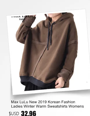 Max LuLu, модная китайская женская утепленная одежда в стиле панк, женские зимние теплые толстовки с капюшоном, повседневные длинные толстовки с вышивкой