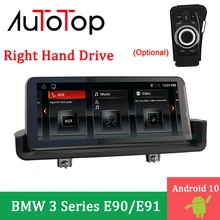 AUTOTOP 10.25 "오른손 드라이브 자동차 멀티미디어 라디오 안드로이드 10.0 DVD GPS 네비게이션 ForBMW 3 시리즈 E90/E91/E92/E93 2005 2012