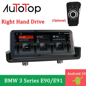

AUTOTOP 10.25" Right Hand Drive Car Multimedia Radio Android 10.0 DVD GPS Navigation ForBMW 3 Series E90/E91/E92/E93 2005-2012