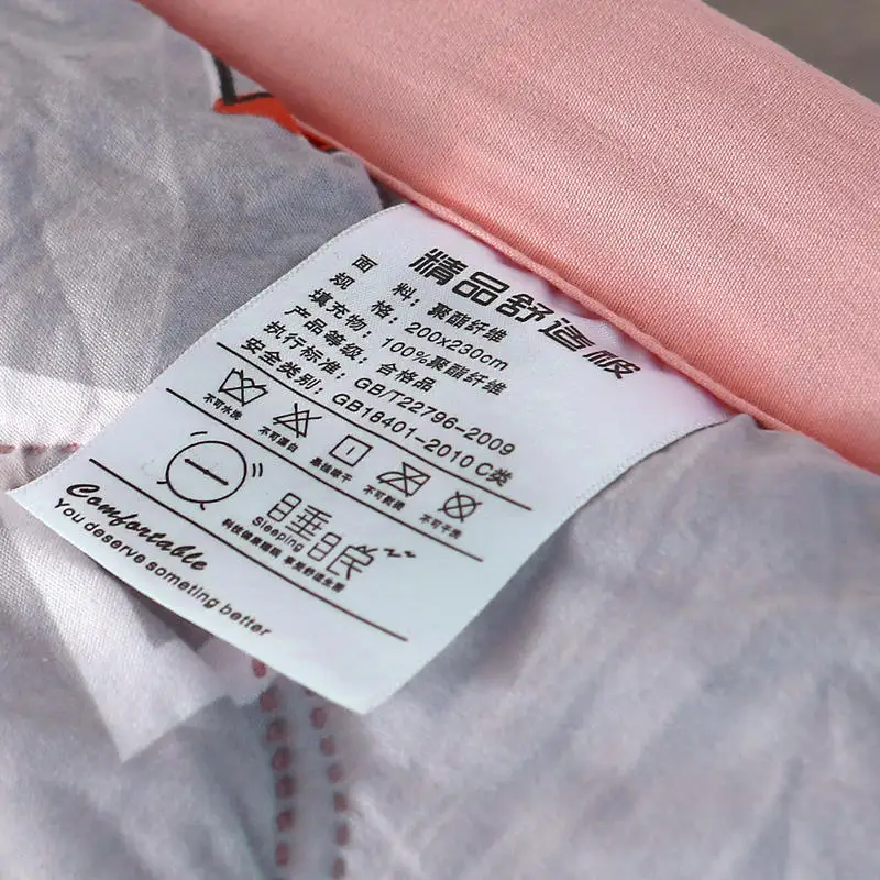 2849_06068460656023711