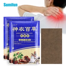 

24pcs Cervical Spondylosis Treatment Plasters Lumbar Spine Medical Patch Relieve Sprains Bruises Joint Pain Sticker Health Care