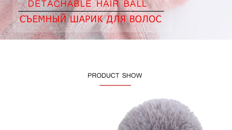 Thicken Winter ladies plush ball hat wool knit thick warm lining beanie hat ladies fashion mistakes ski cap