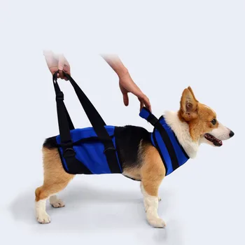 

Breathable Full Body Lift For dogs Adjustable Small Medium Dogs Pet Products Elderly Disabled Harness For Dog