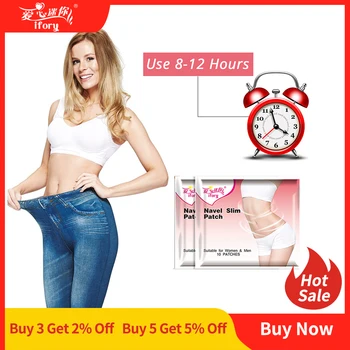 

Ifory 20 Pieces/2 Bags Fat Burner Weight Loss Patch Slimming Navel Stick Natural Slimming Diet Products Body Slim Cream