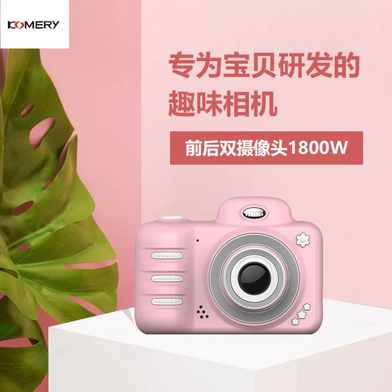 

18 Million Pixel Children Camera High-definition Mini Small Single-lens Reflex Camera-Photo Shoot Digital Camera Video Camera Du