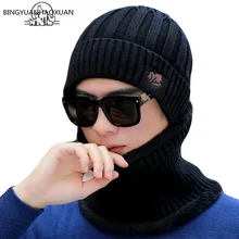 Зимний трикотажный свитер шерстяные шапочки, мужские комплекты шапок, шарф, мужская шапка в стиле хип-хоп, шапки из кленового листа, теплые бархатные шапки для мужчин с капюшоном