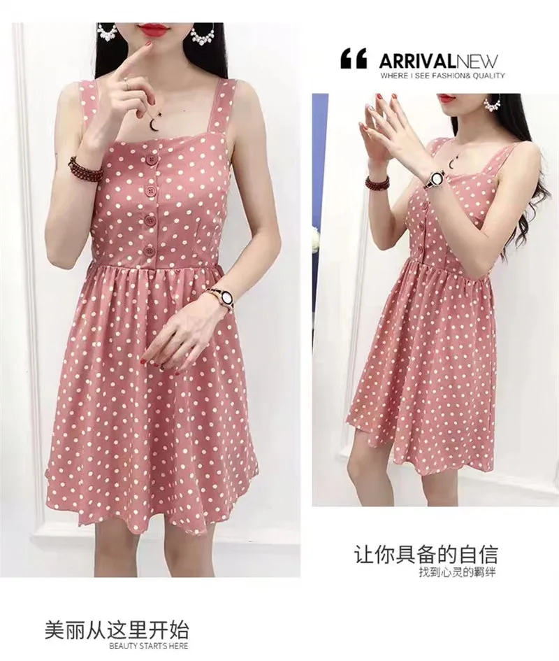 mmexport1564900709374_副本