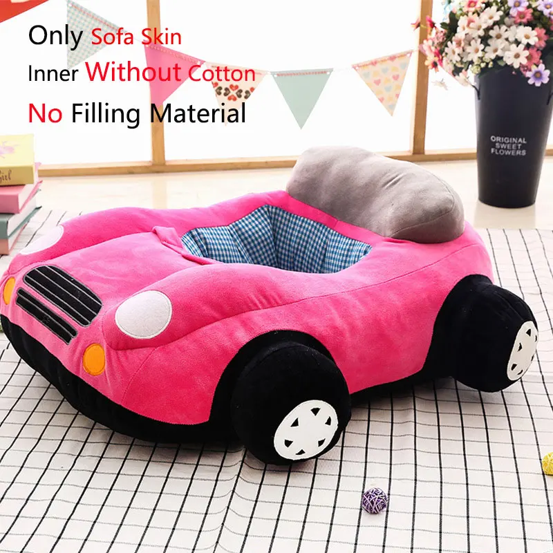Sofa Cover No Cotton Детское автомобильное кресло в форме дивана, Чехол для сидения для обучения, сидение для кормления, чехол для стула, детский диван, кожа, младенец, малыш, пуховка, без хлопка - Цвет: Sofa Cover No Cotton