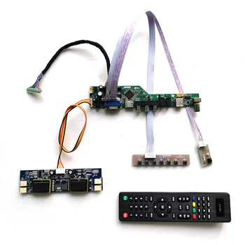 

Fit M190EN01/M190EN03 VGA+HDMI+Audio+USB+Remote 4-CCFL 1280*1024 19" PC desktop LVDS 30-Pin LCD screen controller board DIY kit