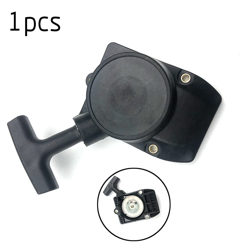 1pc Recoil Starters For Stihl FS80 FS85 BG85 FR85 FS75 Trimmer Starter Assembly 4137 190 4000 New | Автомобили и мотоциклы
