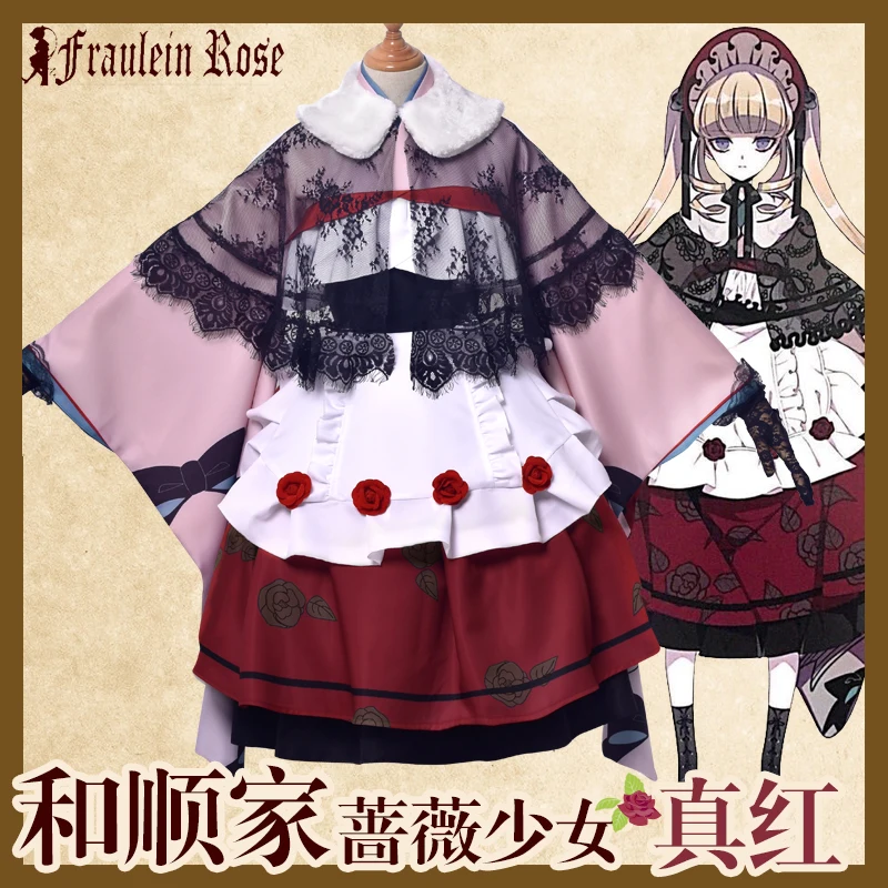Rozen Maiden, костюм для косплея на 15-летие Shinku, униформа на Хэллоуин, рубашка+ юбка+ фартук+ перчатки+ шляпа+ бант+ воротник+ накидка, S-XXXL
