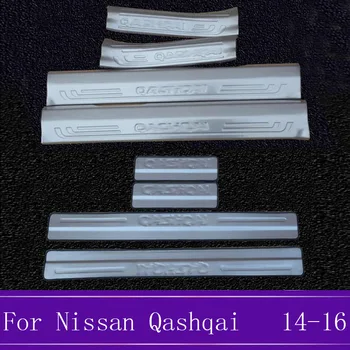 

Stainless steel Door Sill Scuff Plate Thresholds Pad Tread Plate Welcome Pedal Protector trim For Nissan Qashqai 2014 2015 2016