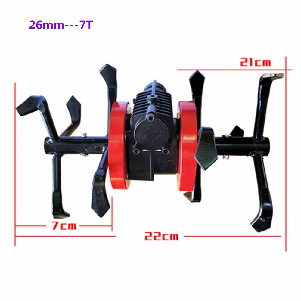 Бытовая бетономешалка, триммер для травы, косилка, свободная почвенная головка, канавное колесо, колесо для прополки, нож для глубокой очистки - Цвет: 26mm X  7T