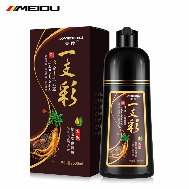 Organic Ginseng Extract Hair Coloring Shampoo Anti Allergic No