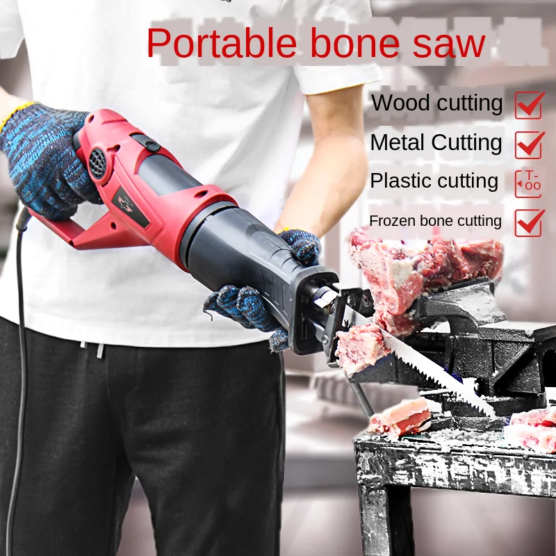 Electricbonesawingmachinehomesmallhandheldcuttingfrozenmeat