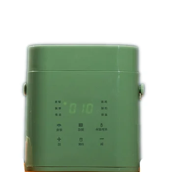 

Rice cooker multi-function smart appointment small mini suitable for 3-4 people