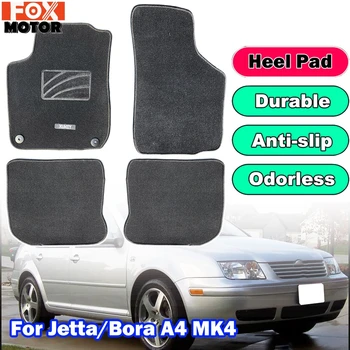 

For VW Jetta Bora MK4 LHD 1999 2000 2001 2002 2003 2004 2005 2006 2007 Custom Car Floor Mat Mats Auto Nylon Rubber Backing Liner