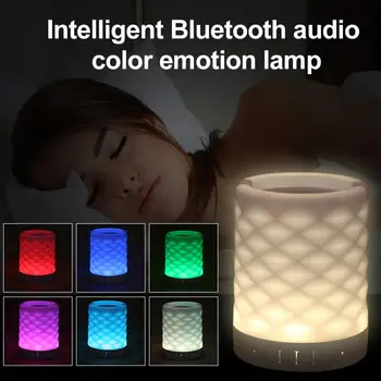 

Wireless Stereo LED Bluetooth Speaker Button Touch Control Colorful LED Night Light Portable Speakers