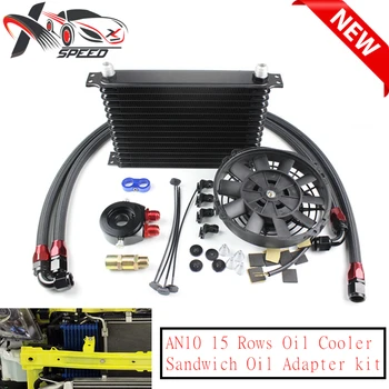 

Universal 15 row oil cooler 7'' oil cooler fan + Sandwich Oil filter Adapter kit + engine radiator hose