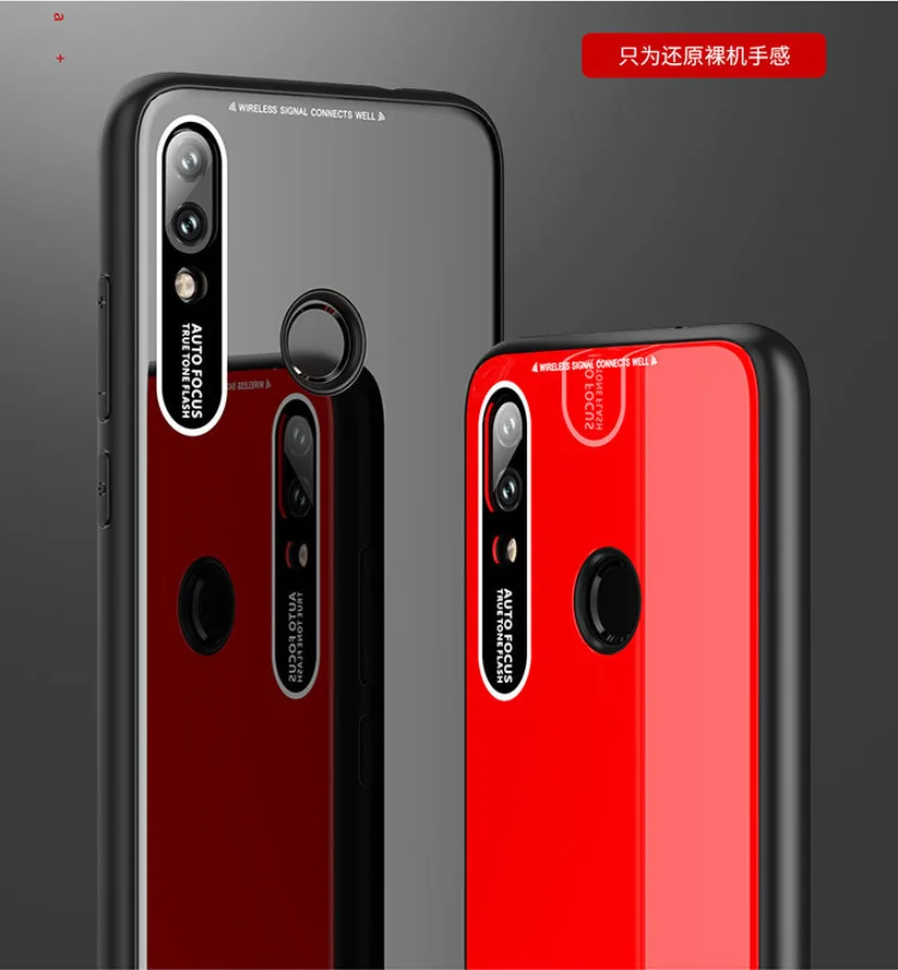 QQ截图20191216112814