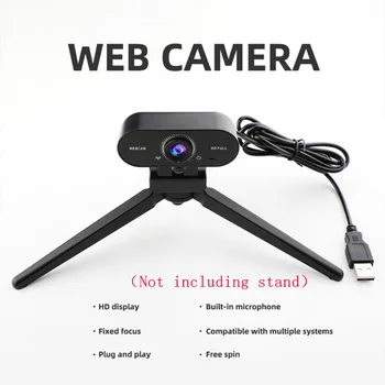 

2K 1080P HD Web Camera Webcam Built-in Microphone Automatic Noise Reduction Desktop Video Recording Calling For PC Laptop