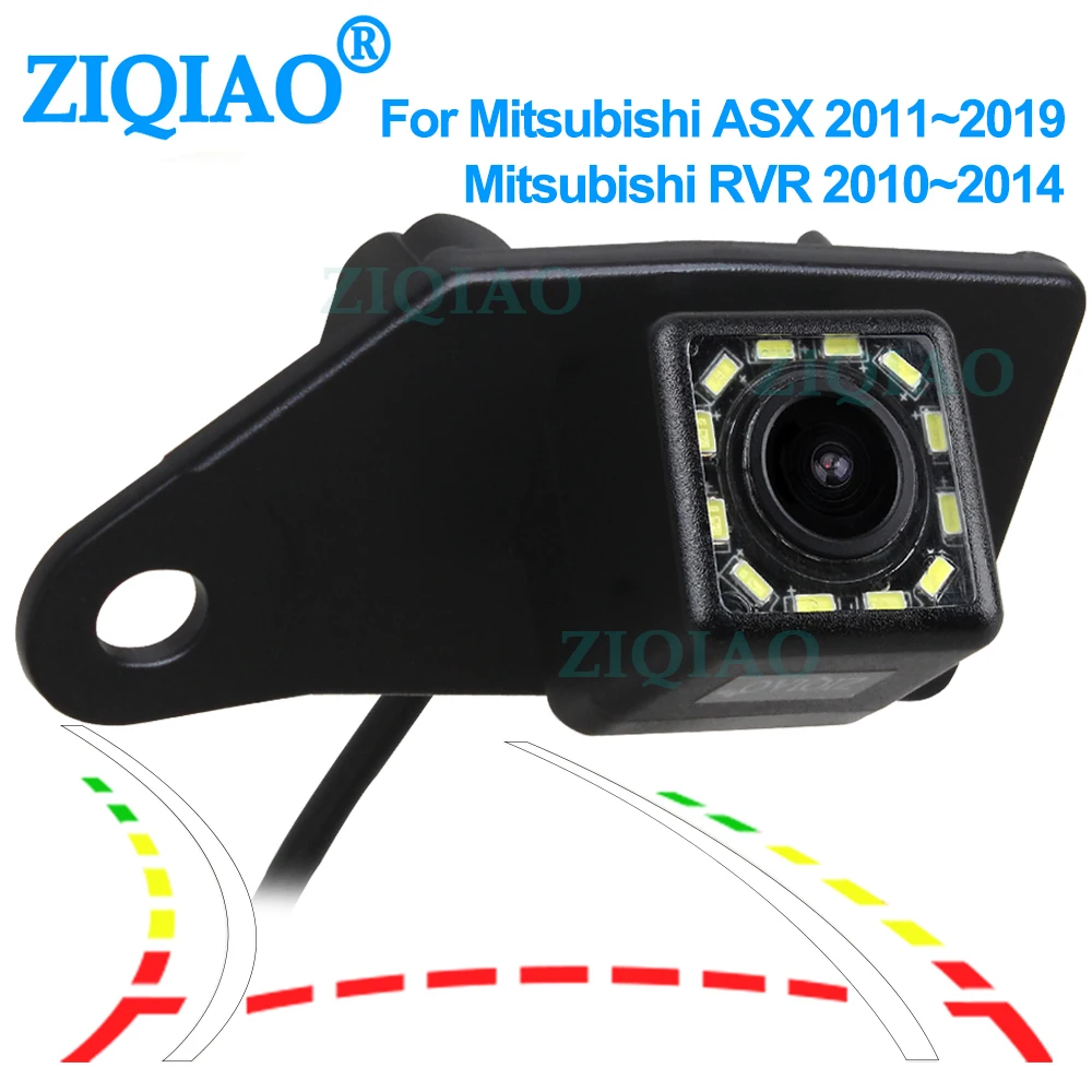 ZIQIAO для Mitsubishi RVR ASX 2011 2012 2013 2014 2015 2016 2017 2018 динамическая траектория парковки