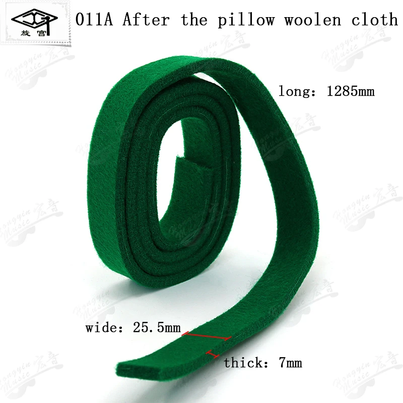 Piano Tuning Tool Piano Parts Back File Back Pillow 011 011A piano tuning tool