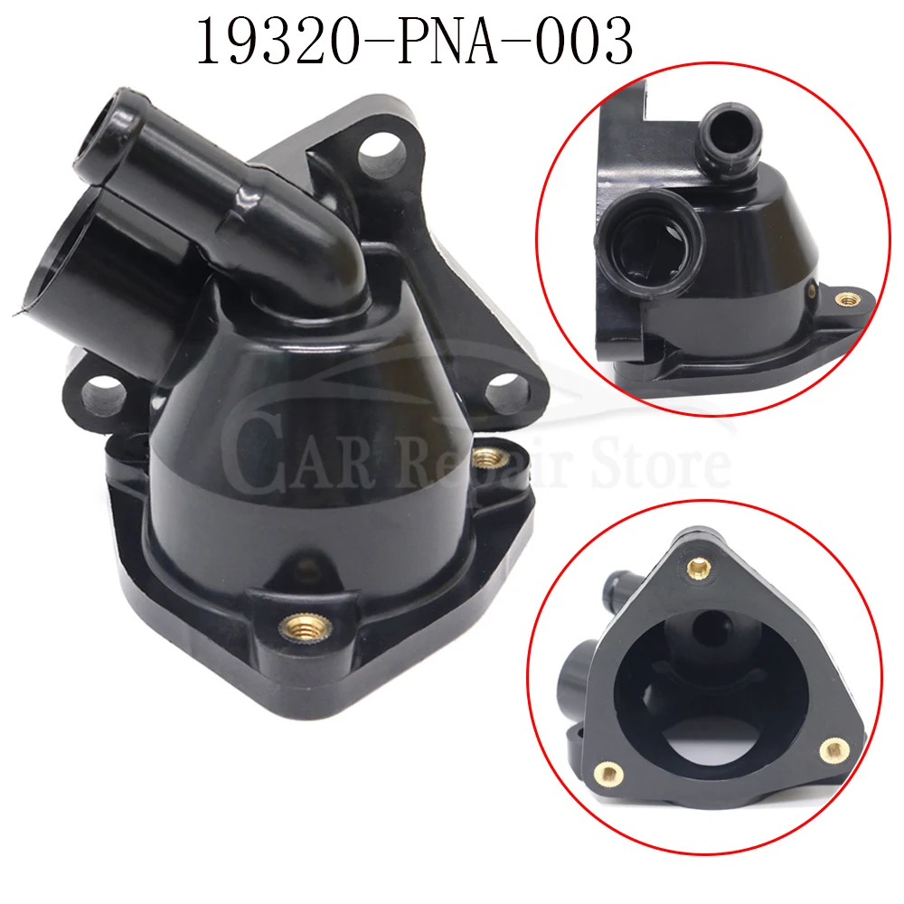 OEM 19320PNA003 For Honda Thermostat Case Cover shell Cap Housing 19320-PNA-003 CRV CR-V 2.4L 2002-2006 19320 PNA 003 | Автомобили и