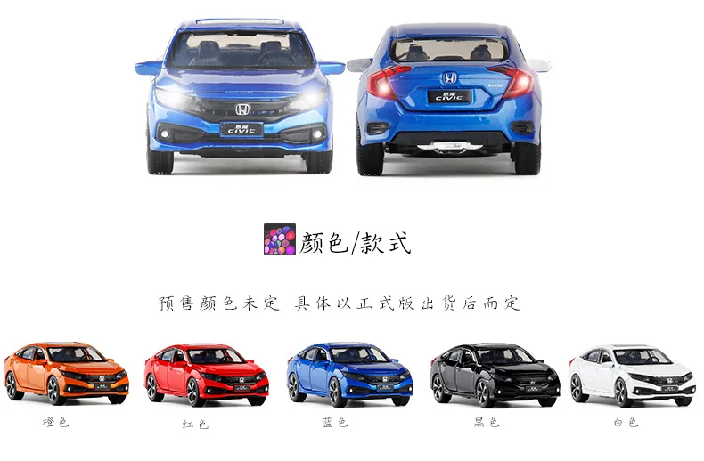 Свет и звук 1/32 Honda Civic игрушечные машины литья под давлением литья металла литья модель автомобиля игрушки для детей