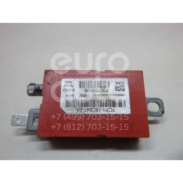Антенна, состояние – Б/У,, для Volvo V40/V40 Cross Country 30761698 30761698