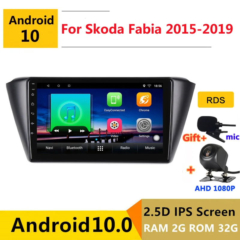 9 дюймов Android 10 автомобильный DVD мультимедийный плеер GPS для Skoda Fabia 1 2 2015 2016 2017 2018 2019