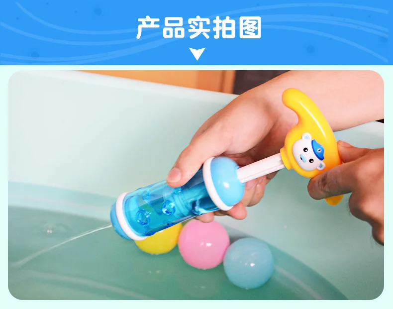 Детские Игрушки для ванны, распылитель воды для детей, водяной пистолет, игрушка, уличный игровой комплект, пляжные детские Игрушки для ванны, бластер, пистолет, портативный CC50BT