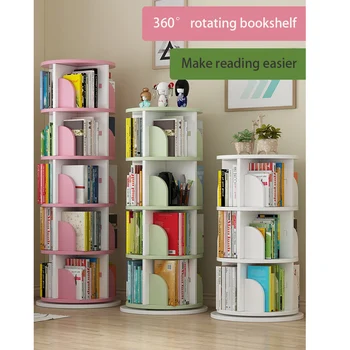 

ITAS3120 Revolving bookshelf shelf children's picture bookshelf simple home use space simple landing students creative bookcase
